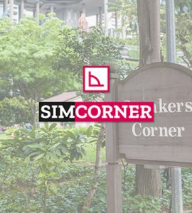 SIM Corner