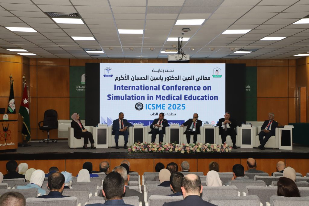 Formazione medica basata sulla simulazione in Giordania: inizia un dibattito nazionale